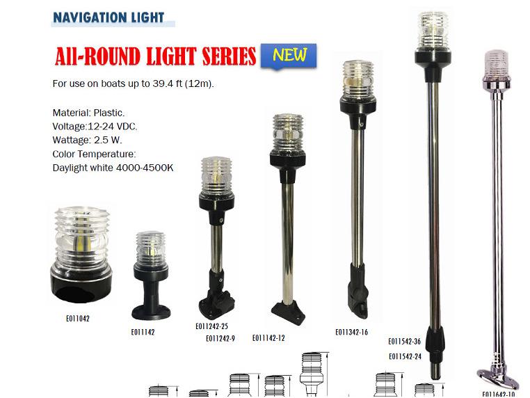 24V LED Yacht Anchor Light - 360° White Light, 2.5W