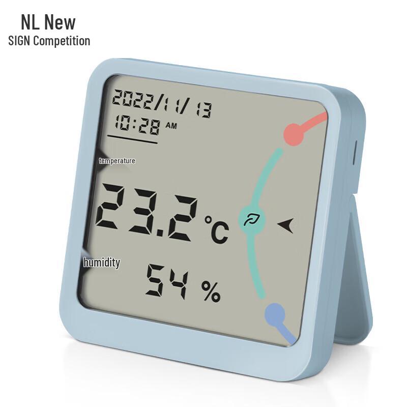 Deli Digital Indoor Thermometer Hygrometer
