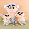 Crayon Shinchan Plush Bathing Doll With Soft Crystal Cotton For Kids And Teens