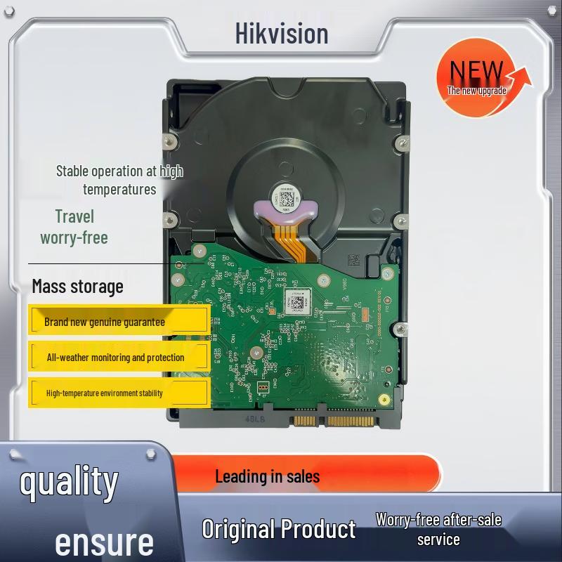 Hikvision 8TB Enterprise Surveillance & IoT Storage HDD CN plug (adapter included)