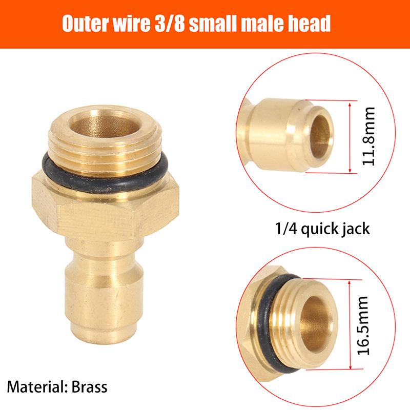 High Pressure Water Gun Water Pipe Quick Connector Car Washing Machine Water Outlet Accessories
