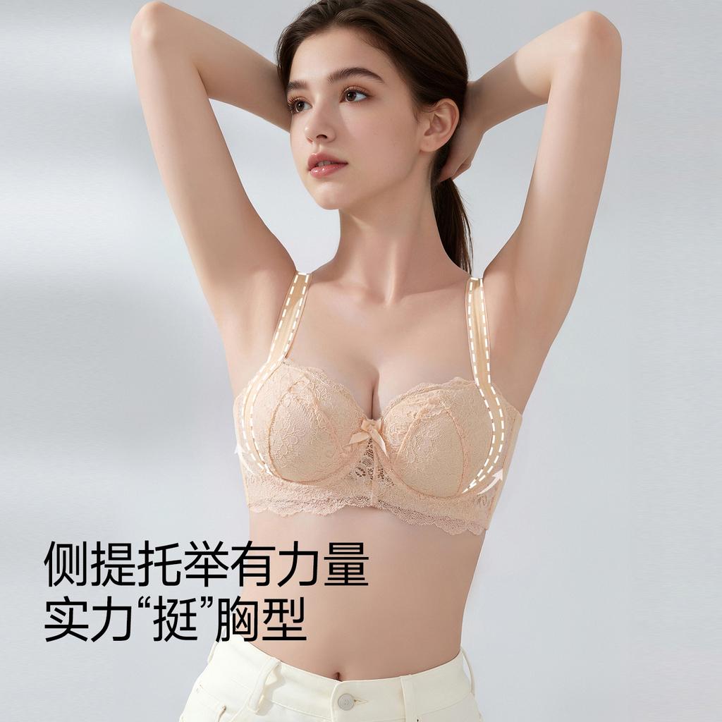 French Lace Cup with Large Chest, Small Gathering and Adjustable Thin Underwear Mesh Shoulder Strap