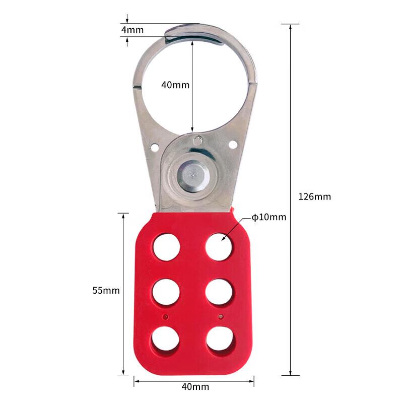 Shun an Liandun Industrial Safety Hasp Lock One Size