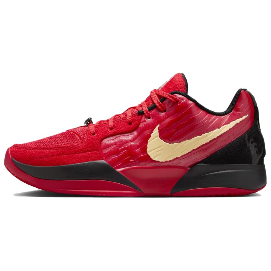 Nike Ja 2 Nightmare Men Sneakers Red University-Red Celestial-Gold HQ2638-600