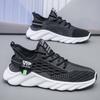 Summer New Men's Shoes Breathable Running Sneakers Casual Shoes Flying Mesh Mesh Shoes All Men's Fashion Shoes M905