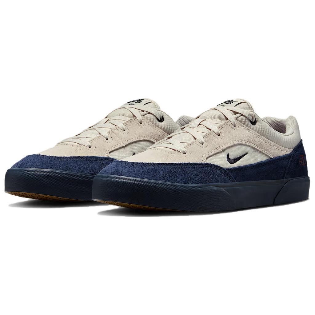 Nike Sb Malor Te Comfortable Versatile Durable Low-Top Lifestyle Casual Shoes Men Sneaker Brown HF3066-201