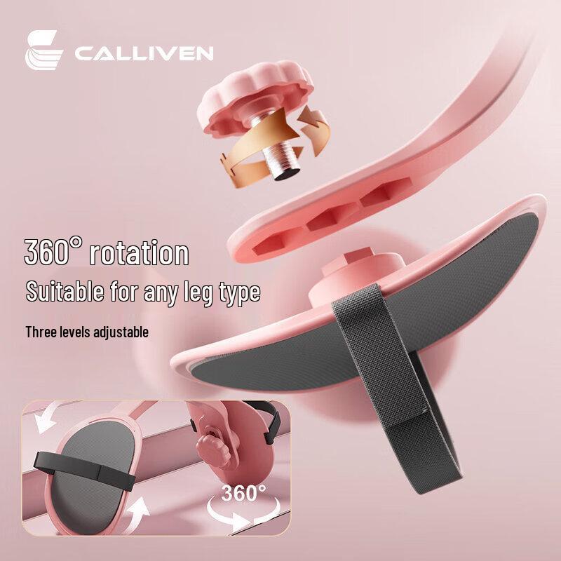 Brangdy Pelvic Floor & Thigh Trainer