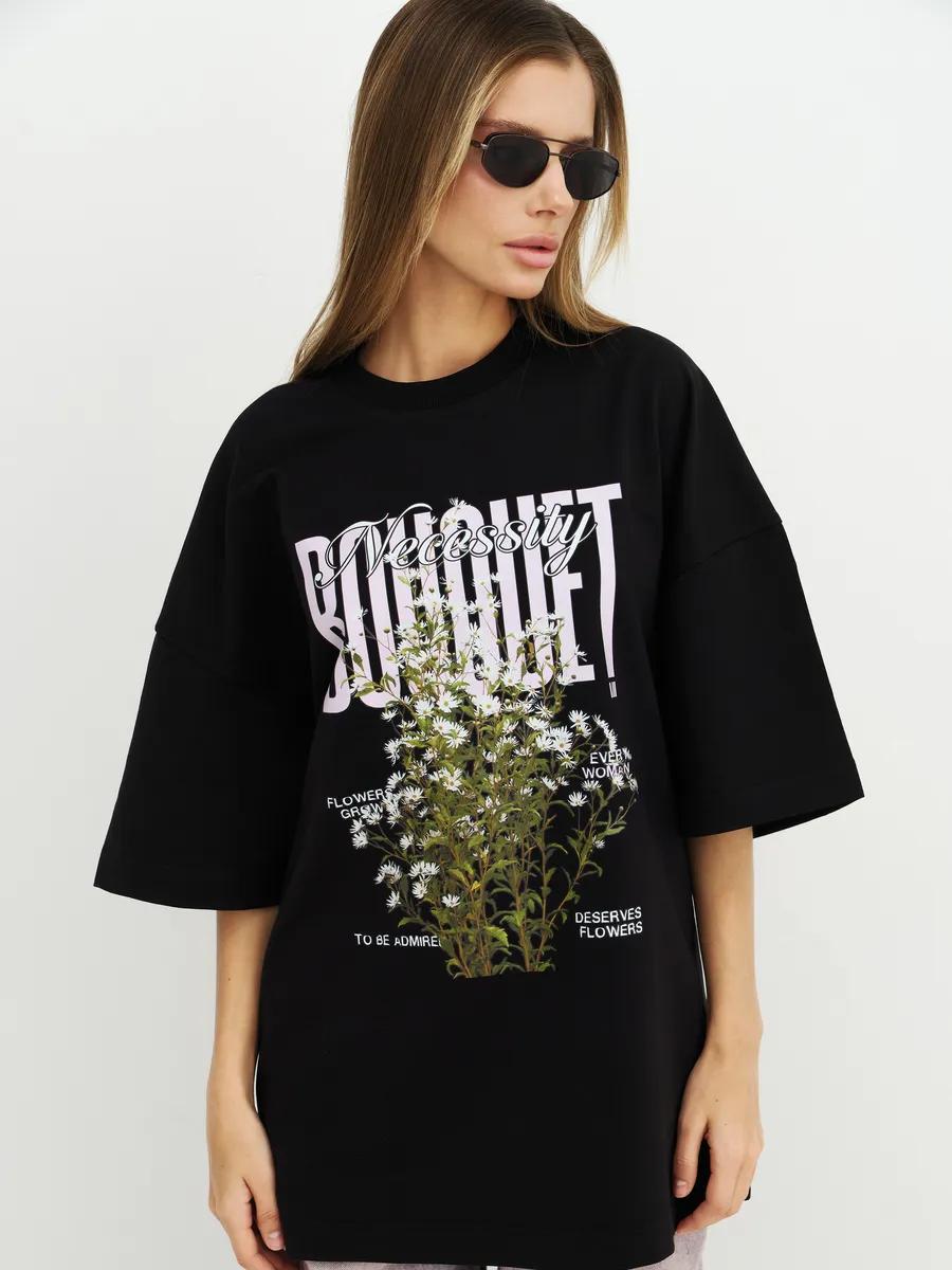 Standoff themed T-shirt S