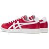 ONITSUKA TIGER Advanti Casual Comfortable Low-Top Skate Shoes Unisex Sneakers White Red 1183A506-600