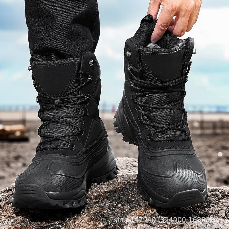 Baumwollschuhe Herren Winter Samt verdickt Schneestiefel wasserdicht und rutschfest Winter Kältebeständige Stiefel modische neue Herrenschuhe