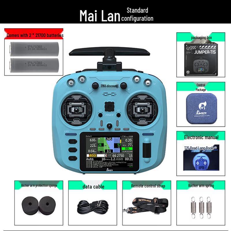JUMPER T15 FPV Drone Remote Controller