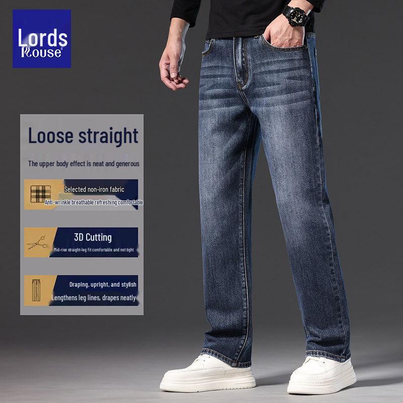 ROZO Men's Straight-Leg Loose Fit Jeans