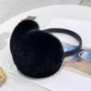Women's Winter Plush Oversized Ear Muffs Heat-Transfer Printed New Popular Cute Rabbit Fur for Girls Warm and Stylish