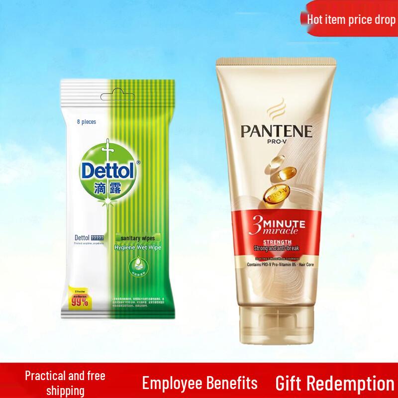 Dettol Hygiene Wipes & Pantene Hair Repair Bundle