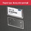 Transparent Acrylic Magnetic Label Holder