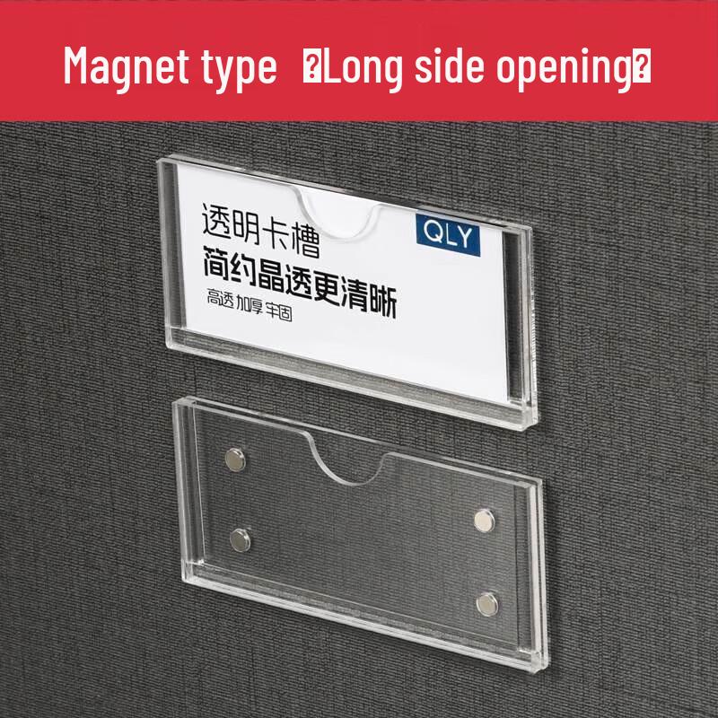 Transparent Acrylic Magnetic Label Holder