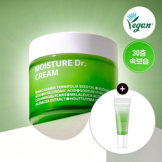 isoi Moisture Doctor Jang Su-jin Moisture Cream 70ml Promotion (+ Moisture Ampoule 10ml)