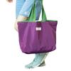 Large Capacity Foldable Shopping Bag with, Shoulder for Grocery and Travel