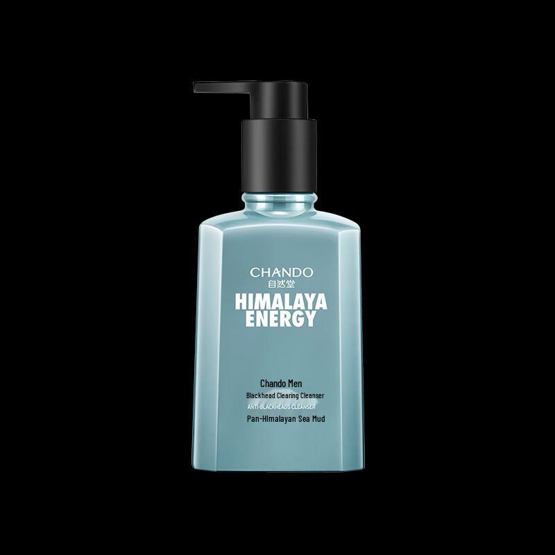 CHANDO Men's Blackhead Clearing Facial Cleanser