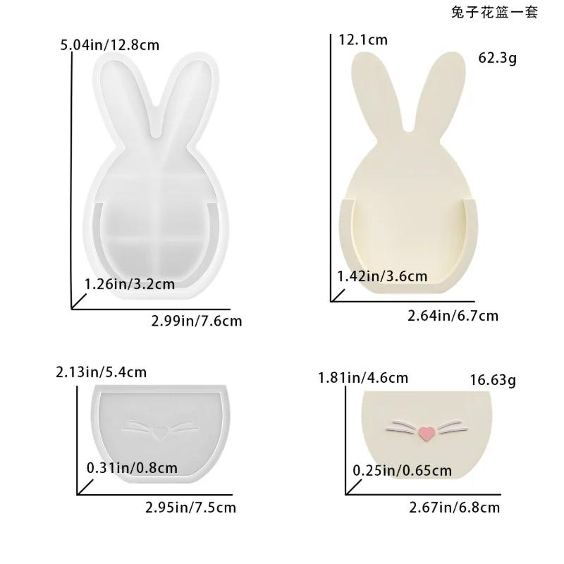Latest Models Bunny Flower Basket Resin Mold DIY Rabbit Flower Pot Silicone Mold Gift Hydroponics Vase Making Plaster Molds