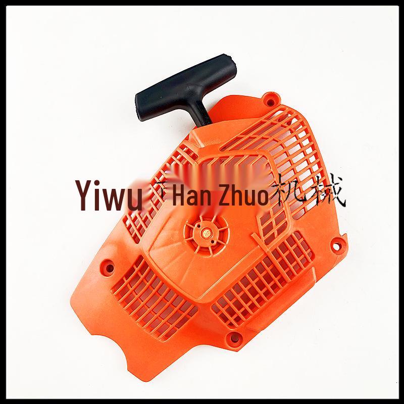 Husqvarna 572 Chainsaw Starter Pull Cord Assembly