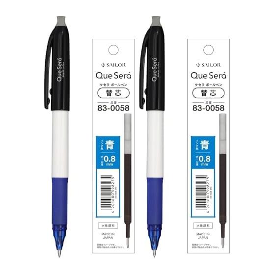 Sailor Pen Kesera Erasable Ballpoint Pen, Blue, Set of 1 Pen and 1 Refill, 0.8mm, Water-based Pigment, Cap Type, PC Resin Lid, Body Size: 17mm x