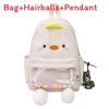 Ins Cartoon Chick Backpack For Kids With Breathable Nylon And 12in Laptop Storage