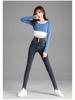 Korean Skinny High-Waisted Hip-Lifting Jeans for Women, Autumn/Winter 2022, Elastic Slimming Nine-Point Pencil Pants