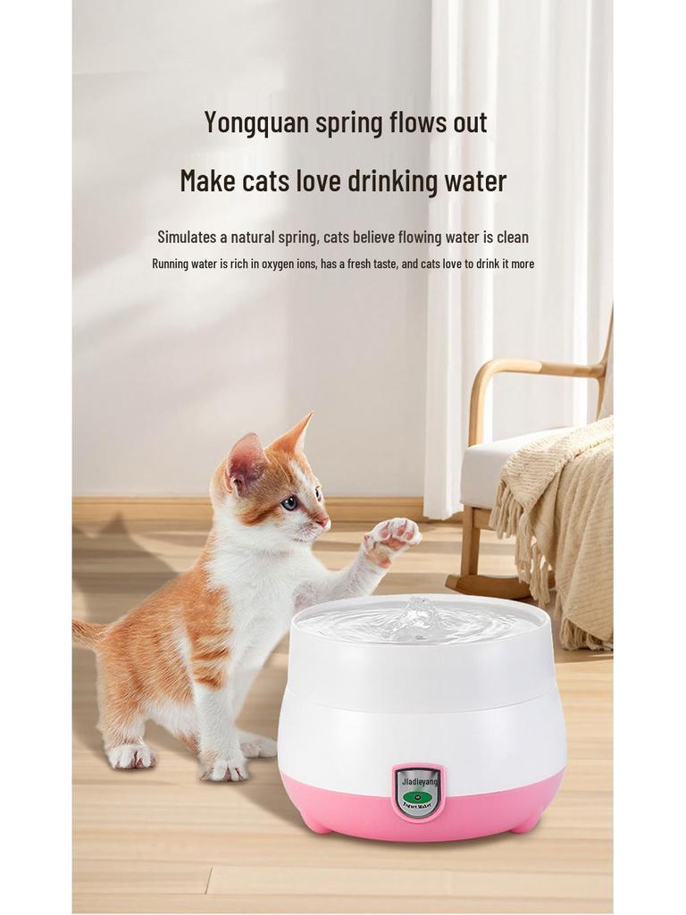 Smart Heated Cat Water Fountain & Yogurt Maker - Silent Pet Bowl for Cats