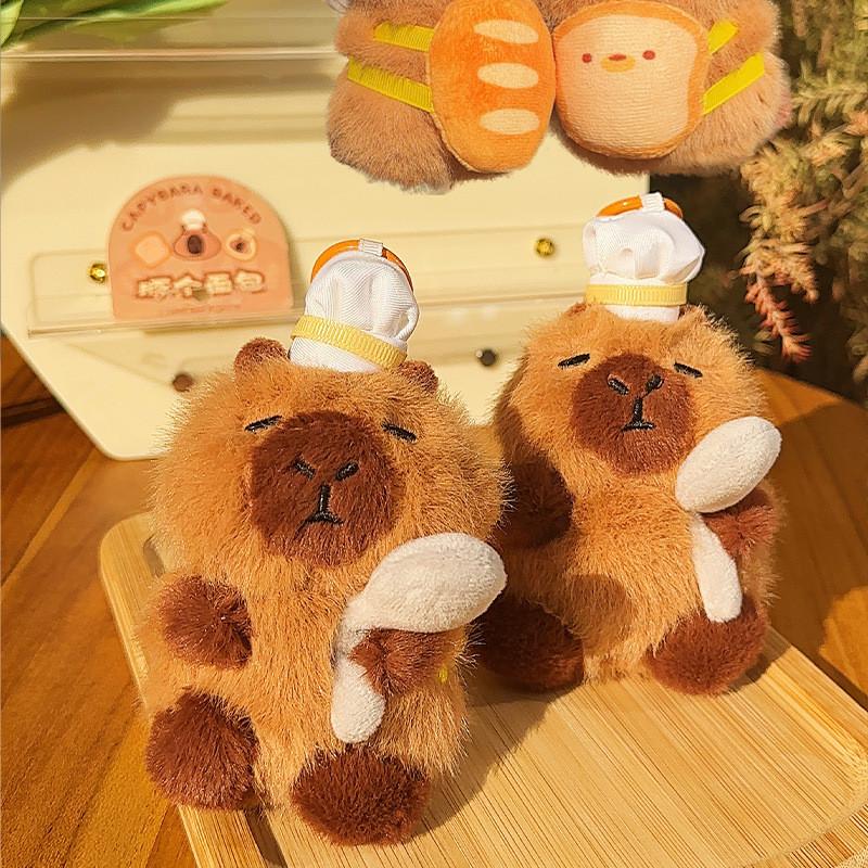 Capybara Plush Keychain Baking Wearing A Chefs Hat Toast Design Gift For