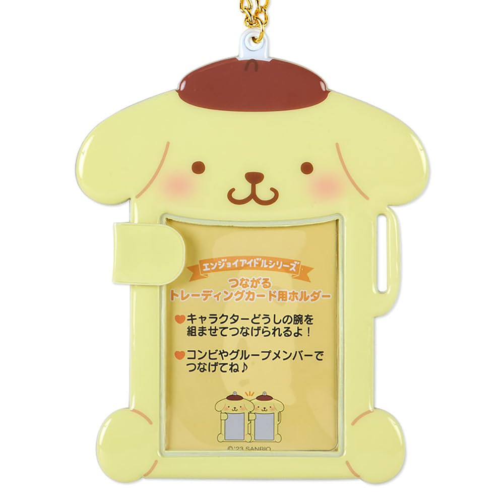 Sanrio Pompompurin Connectable Trading Card Holder 571814 (Enjoy Idol)