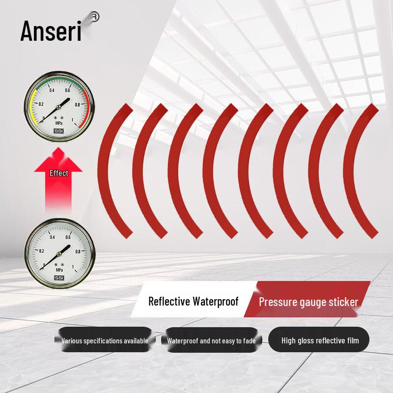 Reflective Waterproof Gauge Indicator Decal
