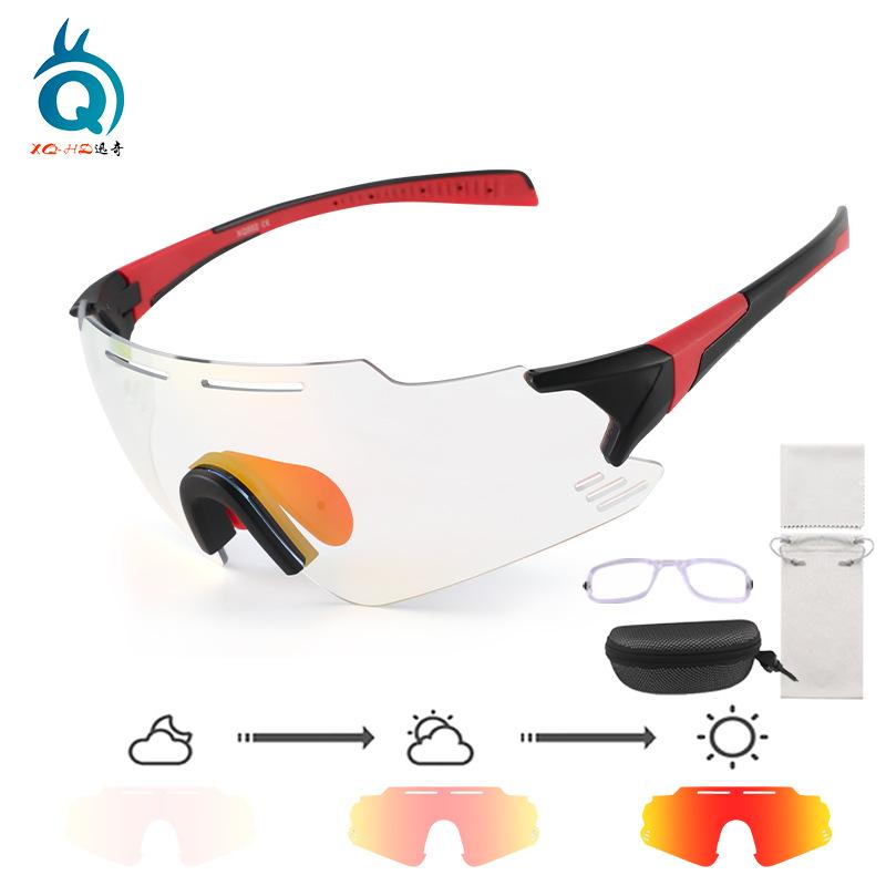 Day and night dual-use cycling glasses, outdoor sports marathon running glasses, color-changing anti-fog protective windproof goggles