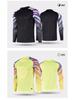 Anti-collision Goalkeeper Training Set: Long Sleeve Football Uniform for Adults and Children