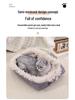 Dual-Use Fleece Pet Bed: Warm Cat Nest & Dog Mat for Autumn/Winter