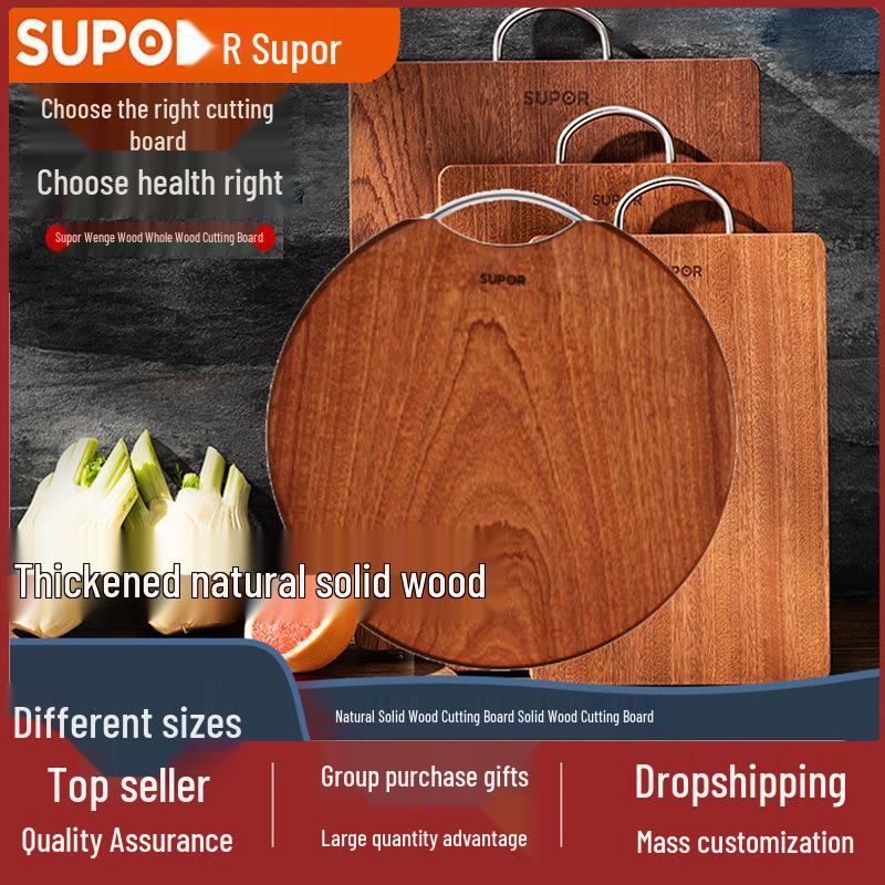 Supor Ebenholz Dicke Massive Holzschneidebrett für Obst und Teig