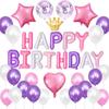 Iysoll Birthday Balloon Decoration Set Garland Crown Confetti Balloons Surprise Party Supplies Purple Pink