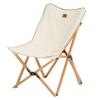 Naturehike Muye Outdoor Folding Wooden Chair
