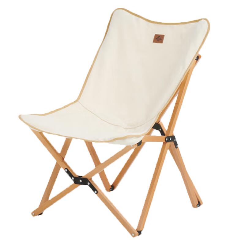 Naturehike Muye Outdoor Folding Wooden Chair