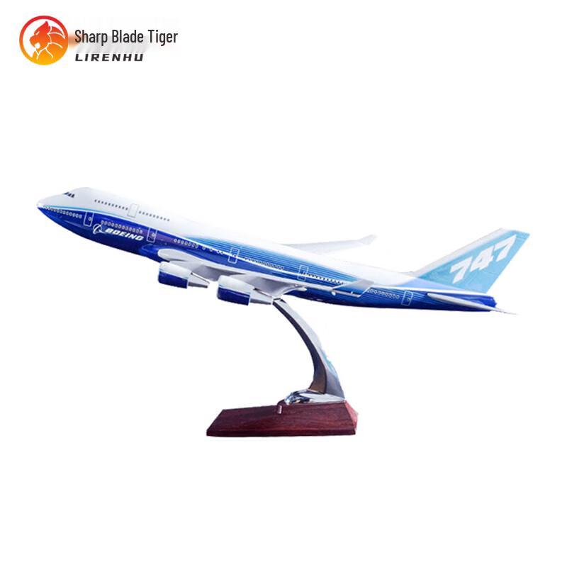 Sharp Blade Tiger Military Aircraft Model Toy