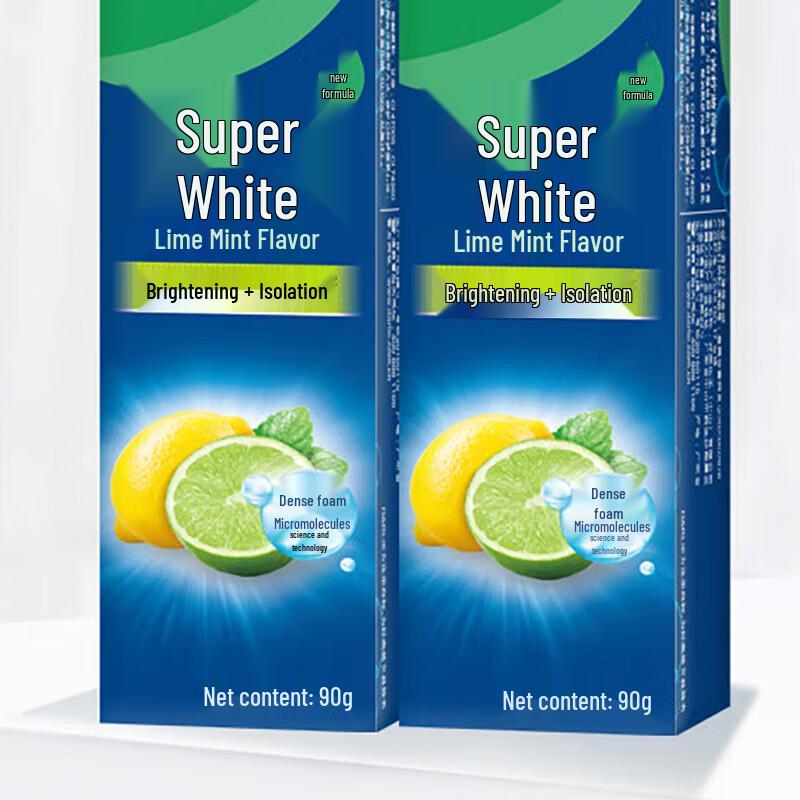 Darlie Ultra White Lime Mint Toothpaste