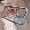 Coque Transparente Armor pour Magsafe pour iPhone 17 Pro Max Air Charge sans fil magnétique Couvercle des boutons de contrôle de l'appareil photo en acrylique