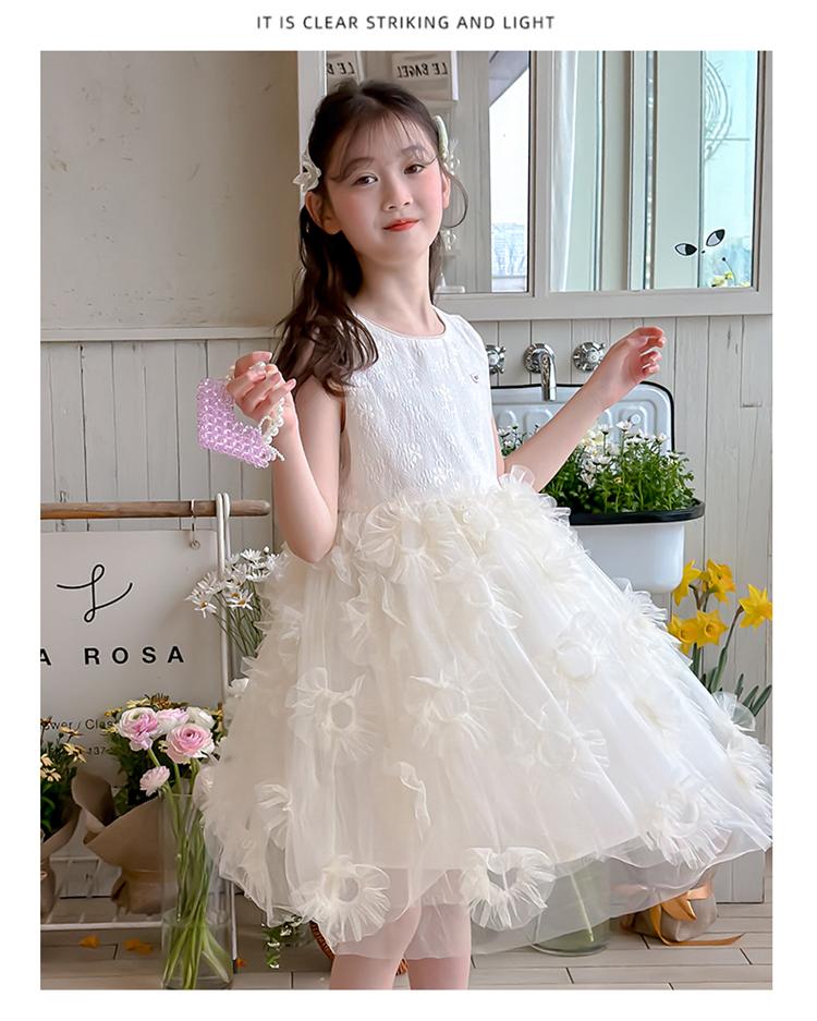 Girls' Dress 2026 New Style Princess Style, Big Children's Mesh Cake Skirt, Summer Fluffy Vest Skirt