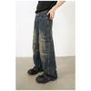 Long Trousers Versatile Washed Multi-pocket Design Sense of Work Jeans Men Senior Sense Pants