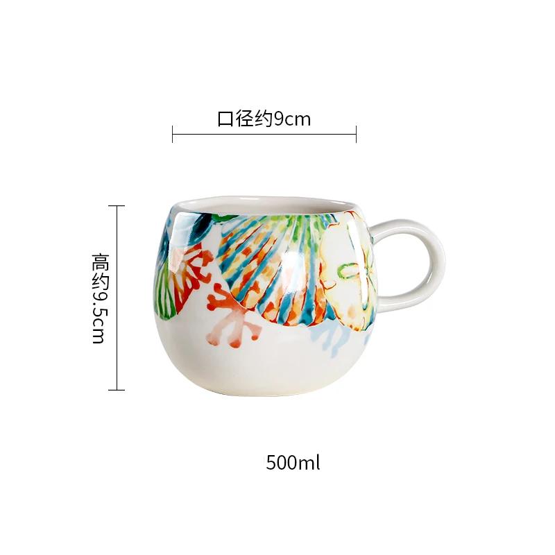 Creative Ocean Style Ceramic Plates High End Household Soup Bowls Exquisite and Delicious Dining Plate Irregular Bowl Tableware