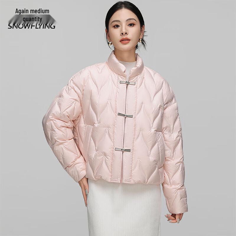 

Женская легкая зимняя пуховая куртка со стойкой 155/80A