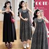 2026 Summer Maternity Two-Piece Set: Fresh, Loose-Fit, Slimming Short Sleeve T-shirt & Camisole Dress