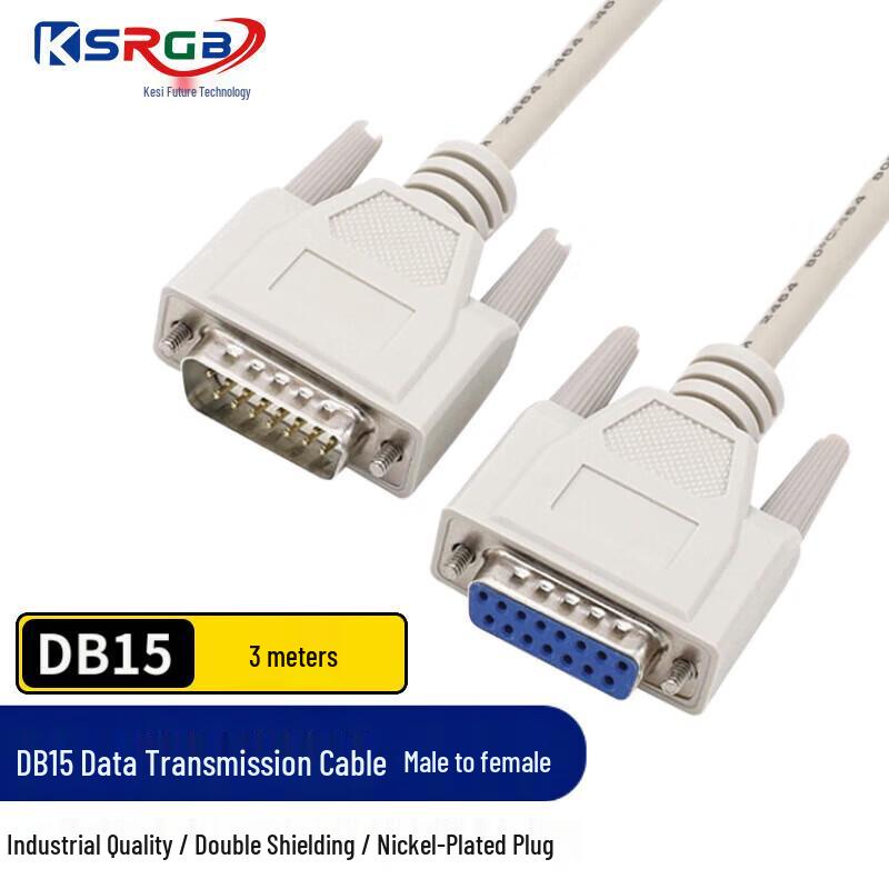 Kesi Future DB Connection Cables