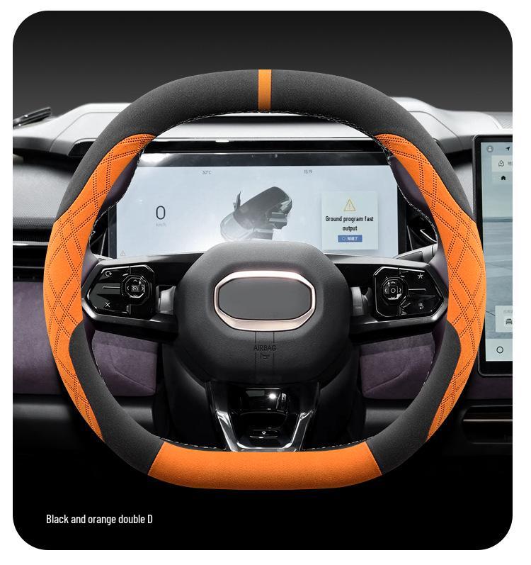Nio 2024 LeDao L60 Winter Steering Wheel Cover - Ultra-thin, Non-slip, Sweat-absorbing Flocking Protection