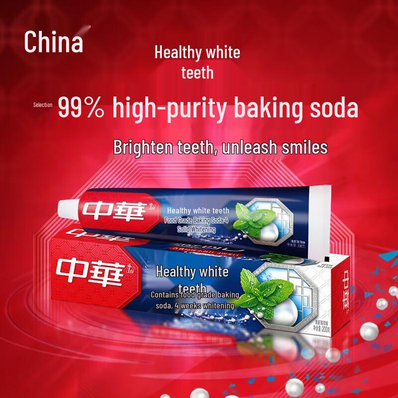 Zhonghua Healthy White Baking Soda Fresh Mint Toothpaste (3-Pack)